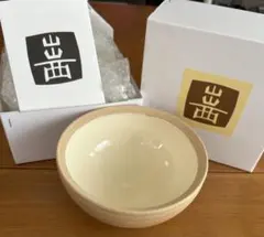 2026年最新】出西窯の人気アイテム - メルカリ