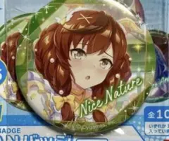 2026年最新】ナイスネイチャ 缶バッジの人気アイテム - メルカリ