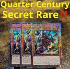 2026年最新】幻影騎士団 25thの人気アイテム - メルカリ