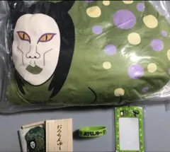 2026年最新】おろちんゆー グッズの人気アイテム - メルカリ