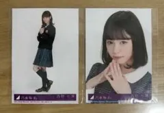 2026年最新】西野七瀬生写真の人気アイテム - メルカリ