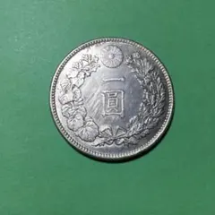 2026年最新】1円銀貨 明治25年の人気アイテム - メルカリ