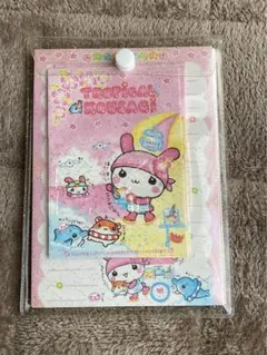 2026年最新】トロピカルこうさぎの人気アイテム - メルカリ