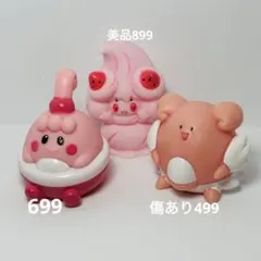 2026年最新】ポケモン pokemon ぬいぐるみ ピンプクの人気アイテム