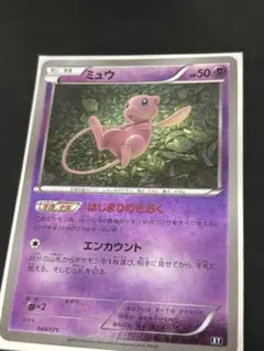 2025年最新】 BEST of xy ミラーの人気アイテム - メルカリ