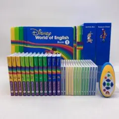 2026年最新】ディズニー英語システム フルセット 2022の人気アイテム