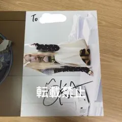 2026年最新】Illit モカ サインの人気アイテム - メルカリ