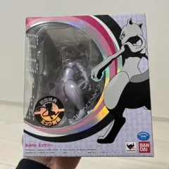 2026年最新】d-arts ミュウツーの人気アイテム - メルカリ