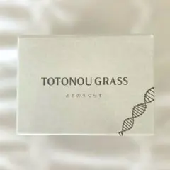 2026年最新】薬用ととのうぐらすの人気アイテム - メルカリ