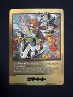 2026年最新】トランクス パラレル エナジーマーカーの人気アイテム