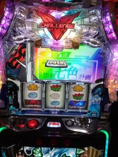 2026年最新】蒼穹のファフナー実機の人気アイテム - メルカリ