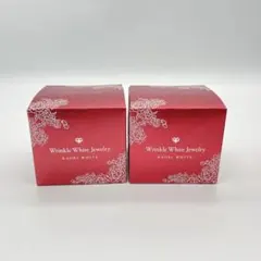 2026年最新】チェンジ カオリホワイト リンクルホワイトジュエリーiの