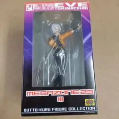 2026年最新】メガゾーン23 時祭イブの人気アイテム - メルカリ