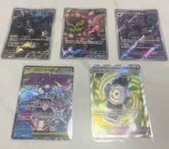 2026年最新】ポケモンカード sr まとめ売りの人気アイテム - メルカリ