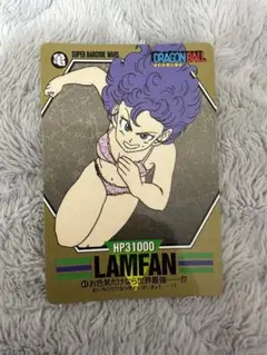 2026年最新】スーパーバーコードウォーズの人気アイテム - メルカリ