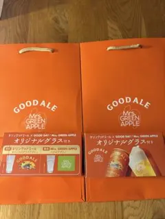 2026年最新】ミセスグラスの人気アイテム - メルカリ