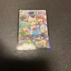 2026年最新】フェアリーreライフ コロコロの人気アイテム - メルカリ