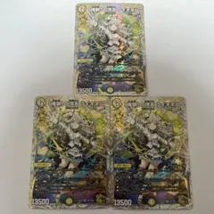 2026年最新】金トレ ライオネルの人気アイテム - メルカリ