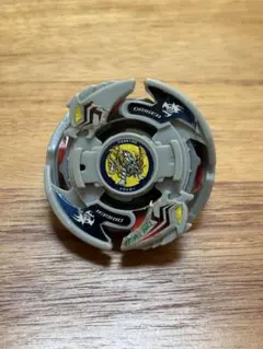 2026年最新】ドライガーV2の人気アイテム - メルカリ