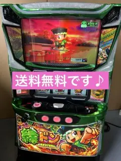 2026年最新】緑ドンVIVA スロットの人気アイテム - メルカリ