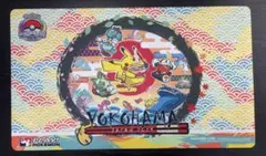 2026年最新】wcsプレイマットの人気アイテム - メルカリ