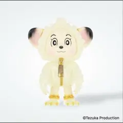 2026年最新】ジャングル大帝レオ ソフビの人気アイテム - メルカリ