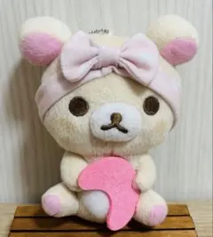 2026年最新】リラックマ パジャマパーティーの人気アイテム - メルカリ