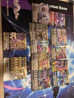 2026年最新】ヴァンガード えびす デッキの人気アイテム - メルカリ