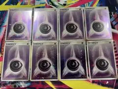 2026年最新】ブリザードエネルギー 超の人気アイテム - メルカリ