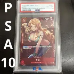 2026年最新】ナミ プロモ 優勝の人気アイテム - メルカリ