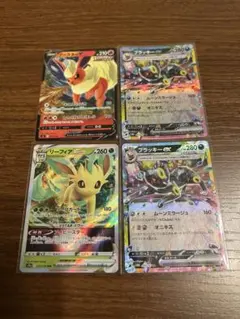 2026年最新】ブイズ vmax rrrの人気アイテム - メルカリ