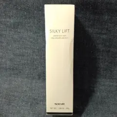 2026年最新】シルキー ノエビアの人気アイテム - メルカリ