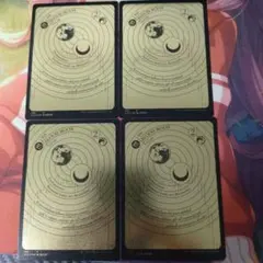 2026年最新】血染めの月 foilの人気アイテム - メルカリ