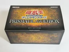 2026年最新】プリズマティックゴッドボックス 未開封の人気アイテム