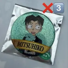 2026年最新】コナン 探偵団バッジの人気アイテム - メルカリ