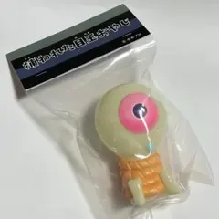 2026年最新】アルイミマケズの人気アイテム - メルカリ