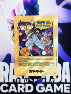 2026年最新】金エナジーマーカーの人気アイテム - メルカリ