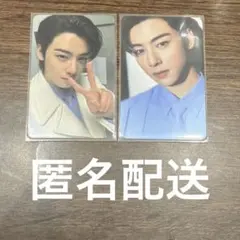 2026年最新】Astroチャウヌの人気アイテム - メルカリ