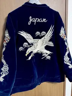 2026年最新】東洋 スカジャン ベロア xlの人気アイテム - メルカリ