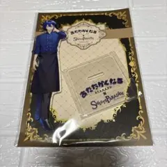 2026年最新】あたなる あたたかくなるの人気アイテム - メルカリ