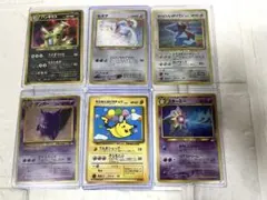 2026年最新】かっこいいポリゴン psa10の人気アイテム - メルカリ