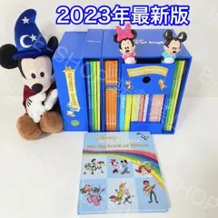 2026年最新】my adventure dweの人気アイテム - メルカリ