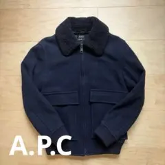 2026年最新】アーペーセー A.P.C. ブルゾンの人気アイテム - メルカリ