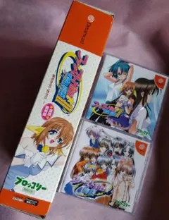 2026年最新】ファーストKiss物語の人気アイテム - メルカリ