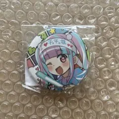 2025年最新】パレオ バンドリの人気アイテム - メルカリ