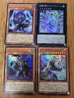 2026年最新】イグニスター デュエルセットの人気アイテム - メルカリ