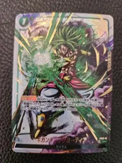 2026年最新】墨絵 フュージョンワールドの人気アイテム - メルカリ