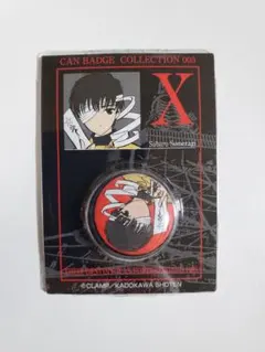 2026年最新】昴流の人気アイテム - メルカリ