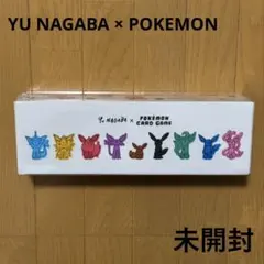 2026年最新】yu nagaba × ポケモンカードゲーム イーブイの人気