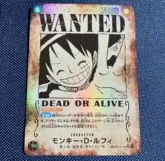 2026年最新】ワンピースカード 手配書 ルフィの人気アイテム - メルカリ